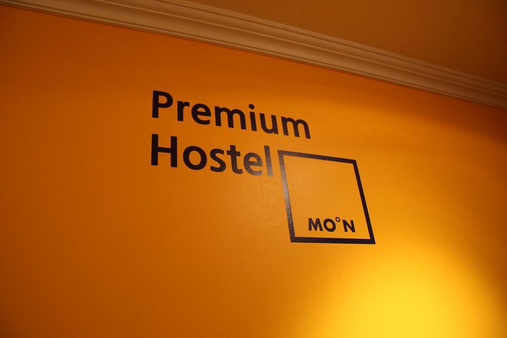 Moon Hostel Szöul Kültér fotó
