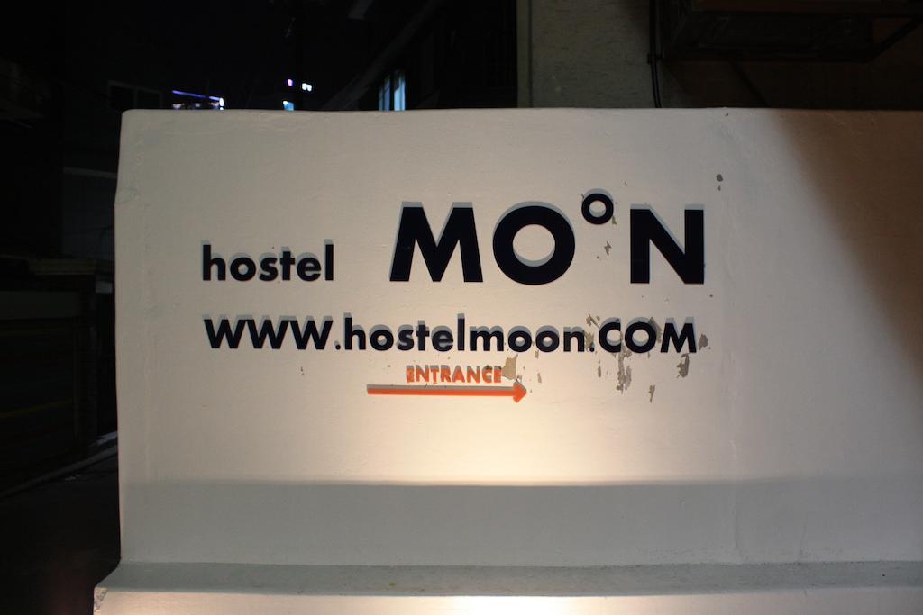 Moon Hostel Szöul Kültér fotó